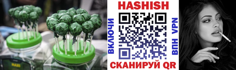 Печенье с ТГК марихуана Купить закладки Тюмень