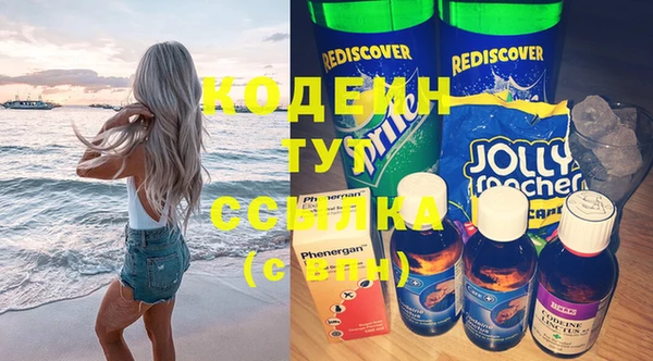 мдпв Медногорск