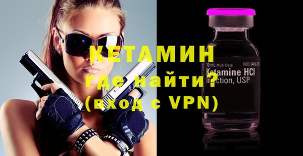 дурь Медвежьегорск