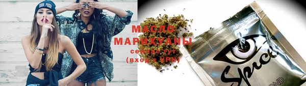 спиды Мегион
