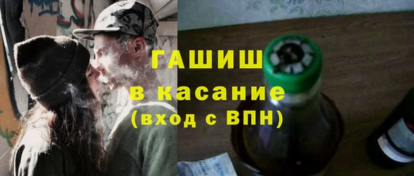 каннабис Михайловка