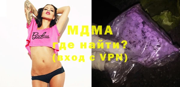мяу мяу мука Михайлов