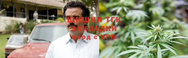 спиды Мегион