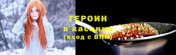 дживик Михайловск
