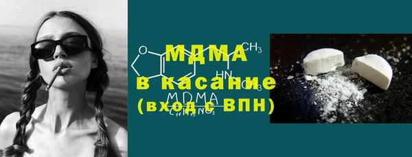 дурь Медвежьегорск