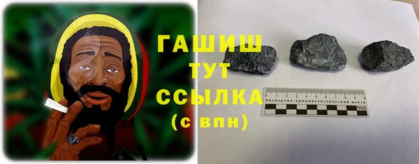 каннабис Михайловка