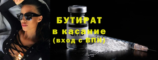 мдпв Медногорск