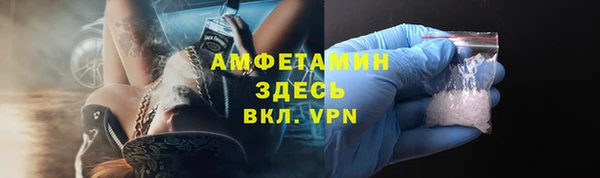 дживик Михайловск