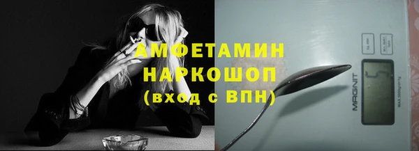 дживик Михайловск