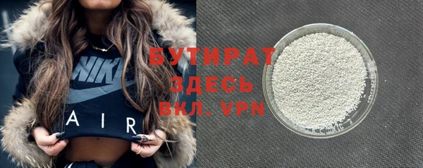 дживик Михайловск