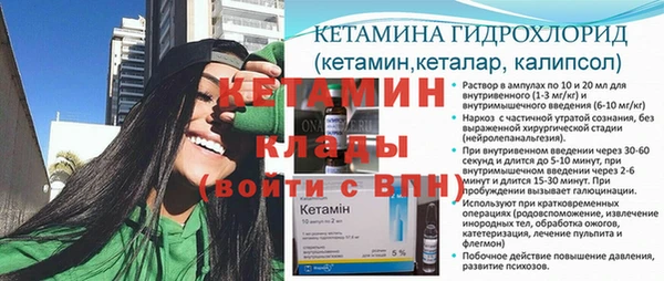 мяу мяу мука Михайлов