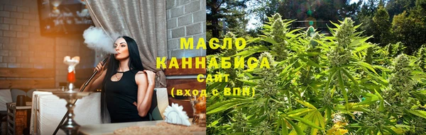 спиды Мегион