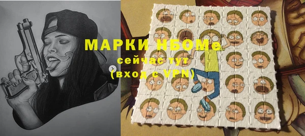 мяу мяу мука Михайлов