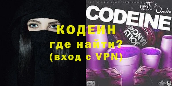 дурь Медвежьегорск