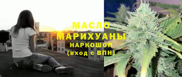 мдпв Медногорск