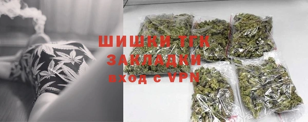 каннабис Михайловка