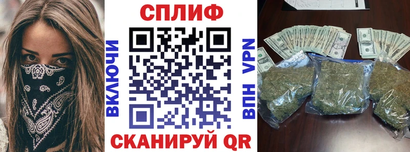 Канабис THC 21%  Купить  Тюмень 